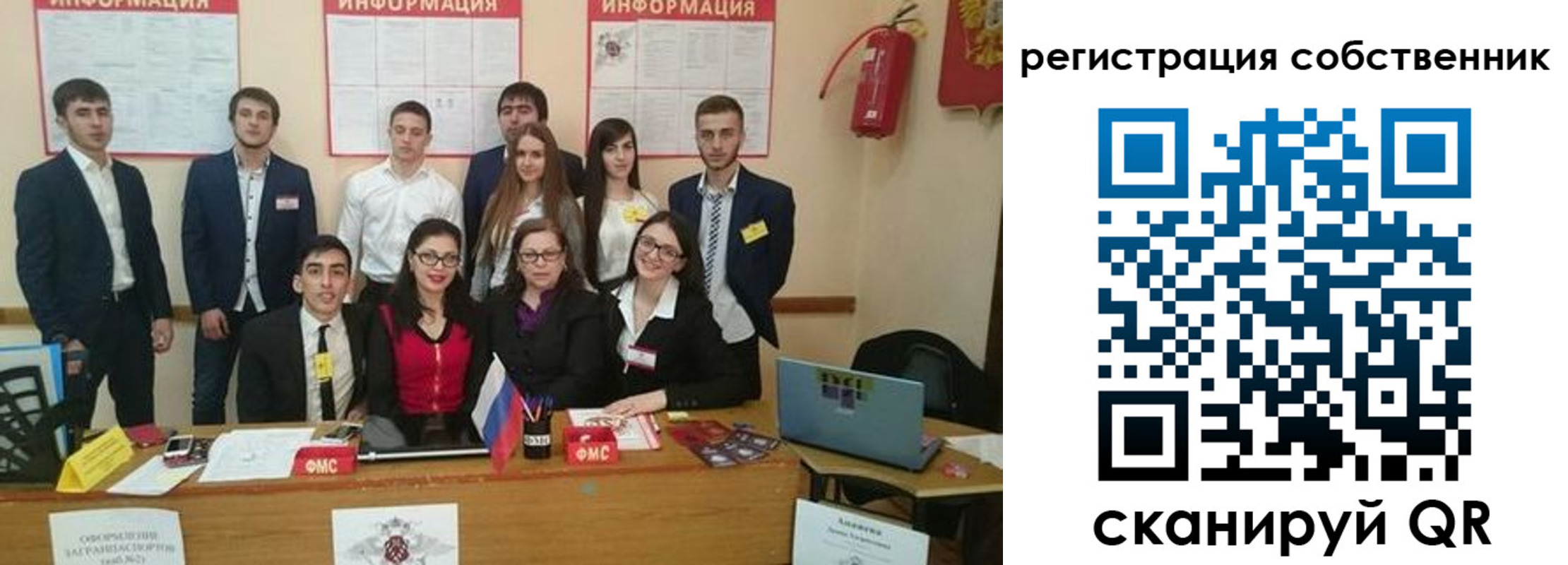 форма 3 в Фролово